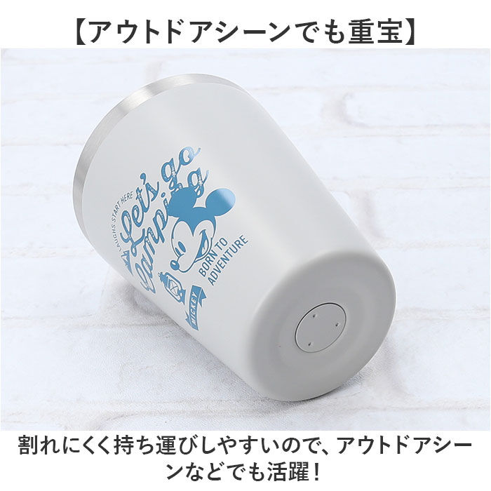 BACKYARD FAMILY「ステンレスタンブラー キャラクター 通販 タンブラー カップ コップ 350ml 保温保冷」|グラス・マグカップ|