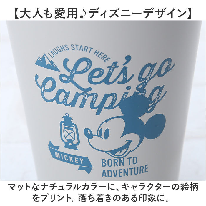 BACKYARD FAMILY「ステンレスタンブラー キャラクター 通販 タンブラー カップ コップ 350ml 保温保冷」|グラス・マグカップ|