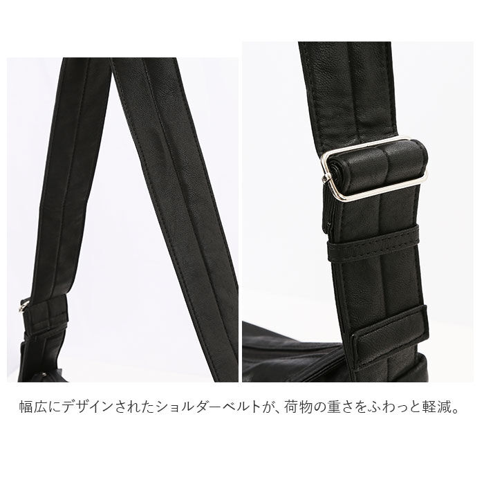 Legato Largo「レガートラルゴ ショルダーバッグ LG-F3042 Legato Largo 通販」|ショルダー・メッセンジャー|