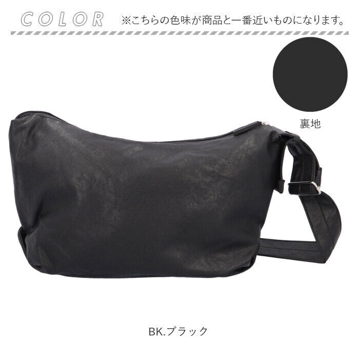 Legato Largo「レガートラルゴ ショルダーバッグ LG-F3042 Legato Largo 通販」|ショルダー・メッセンジャー|