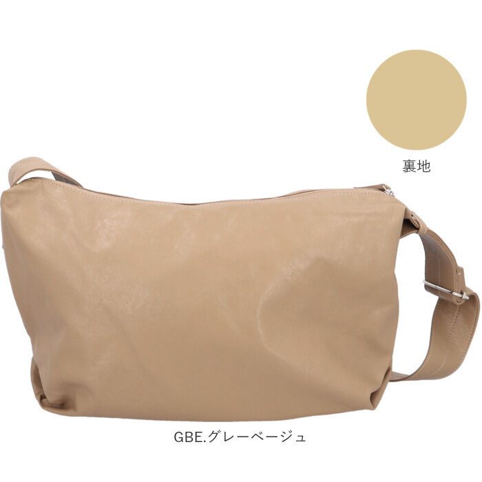 Legato Largo「レガートラルゴ ショルダーバッグ LG-F3042 Legato Largo 通販」|ショルダー・メッセンジャー|
