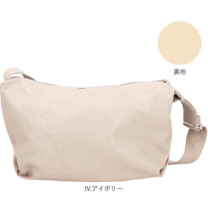 Legato Largo「レガートラルゴ ショルダーバッグ LG-F3042 Legato Largo 通販」|ショルダー・メッセンジャー|