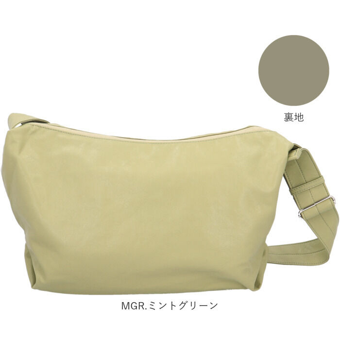 Legato Largo「レガートラルゴ ショルダーバッグ LG-F3042 Legato Largo 通販」|ショルダー・メッセンジャー|