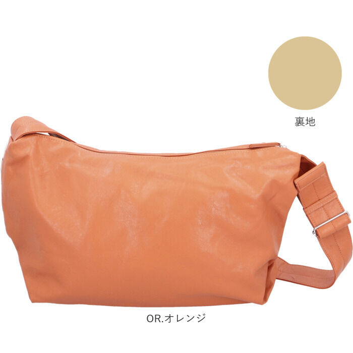 Legato Largo「レガートラルゴ ショルダーバッグ LG-F3042 Legato Largo 通販」|ショルダー・メッセンジャー|