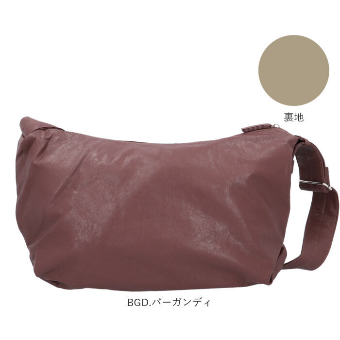 Legato Largo「レガートラルゴ ショルダーバッグ LG-F3042 Legato Largo 通販」|ショルダー・メッセンジャー|