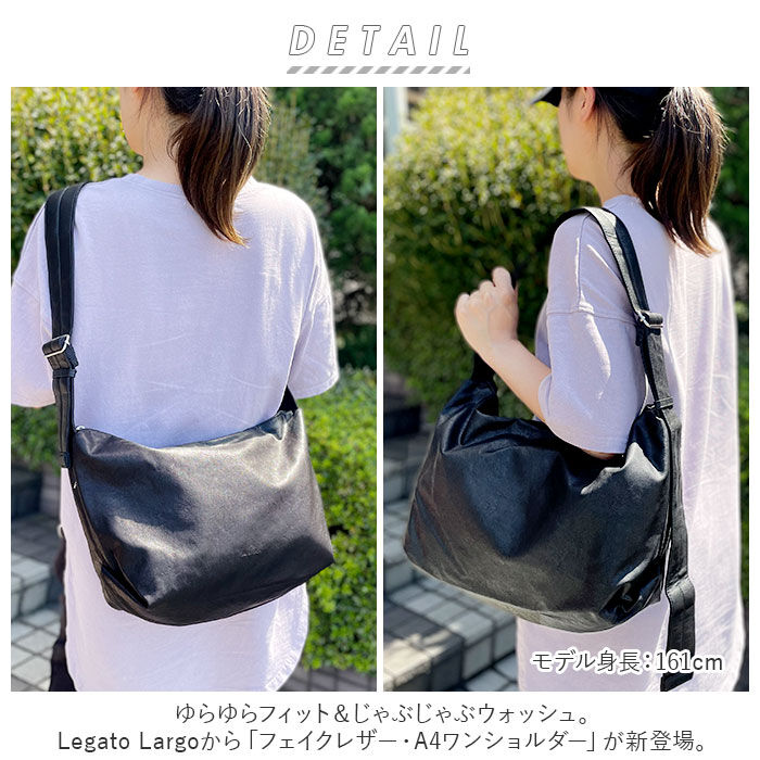 Legato Largo「レガートラルゴ ショルダーバッグ LG-F3042 Legato Largo 通販」|ショルダー・メッセンジャー|