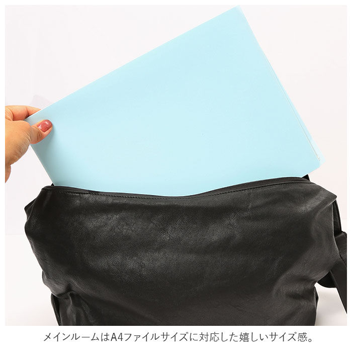 Legato Largo「レガートラルゴ ショルダーバッグ LG-F3042 Legato Largo 通販」|ショルダー・メッセンジャー|