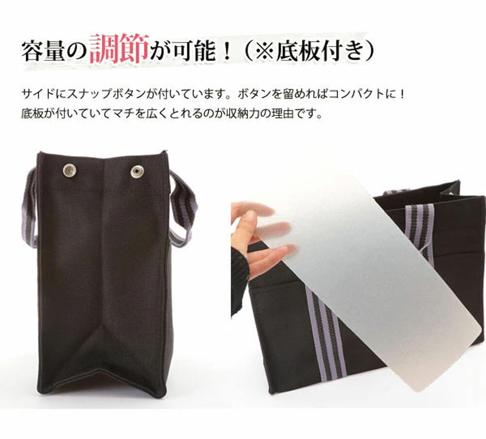 BACKYARD FAMILY「トートバッグ シンプル 送料無料 通勤 多機能 メンズ トート ラインベルトバッグ オーエフエス」|トートバッグ|