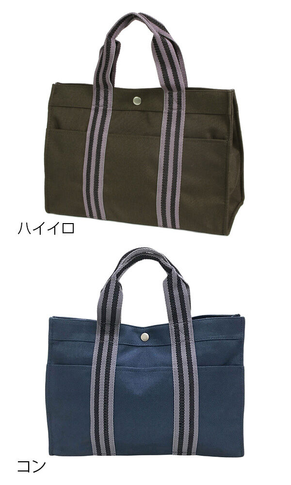 BACKYARD FAMILY「トートバッグ シンプル 送料無料 通勤 多機能 メンズ トート ラインベルトバッグ オーエフエス」|トートバッグ|