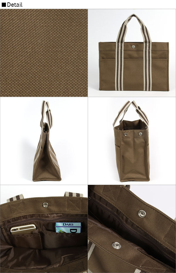 BACKYARD FAMILY「トートバッグ シンプル 送料無料 通勤 多機能 メンズ トート ラインベルトバッグ オーエフエス」|トートバッグ|