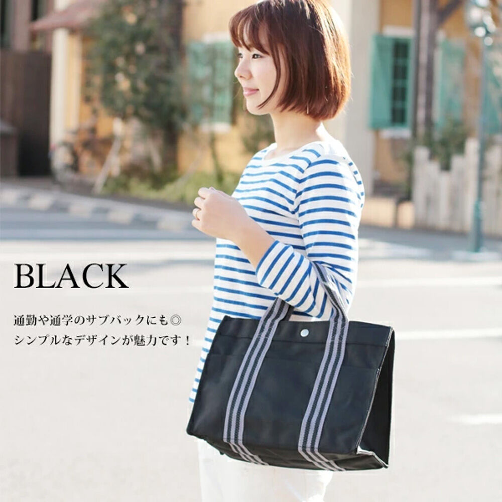 BACKYARD FAMILY「トートバッグ シンプル 送料無料 通勤 多機能 メンズ トート ラインベルトバッグ オーエフエス」|トートバッグ|