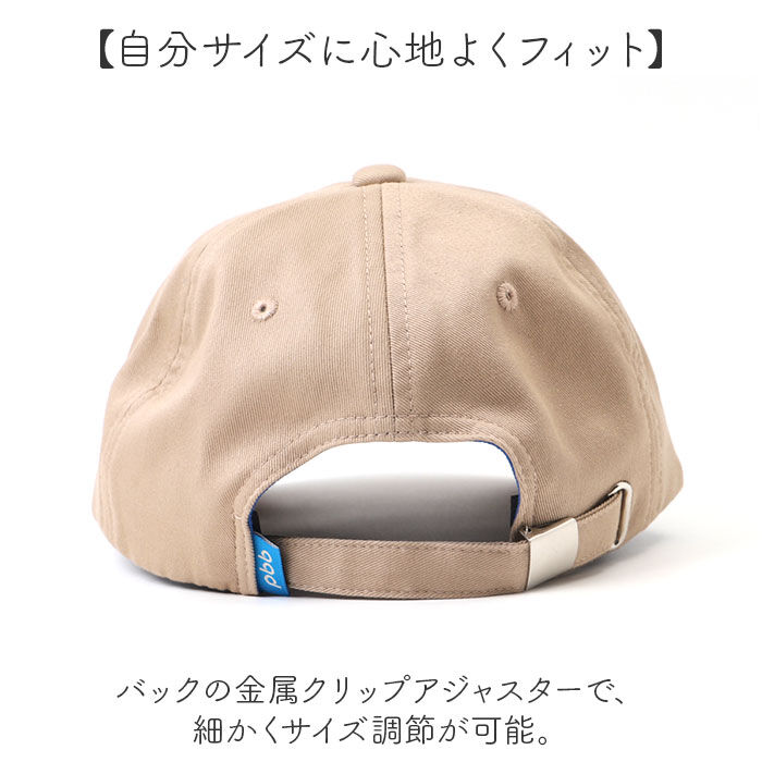 BACKYARD FAMILY「キャップ レディース おしゃれ 通販 ポーラーベアバンク 帽子 ぼうし コットン シロクマ 白くま」|キャップ・キャスケット|