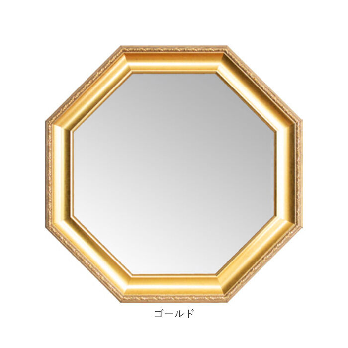 BACKYARD FAMILY「ウォールミラー おしゃれ 通販 八角形 鏡 ミラー 壁掛け 壁掛けミラー スタンドミラー 卓上」|その他|