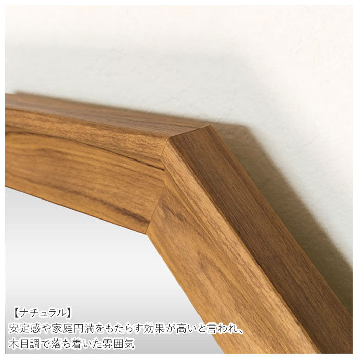 BACKYARD FAMILY「ウォールミラー おしゃれ 通販 八角形 鏡 ミラー 壁掛け 壁掛けミラー スタンドミラー 卓上」|その他|