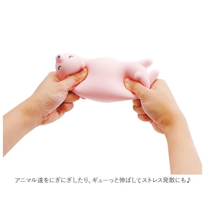 BACKYARD FAMILY「アームレスト かわいい 通販 くま 熊 クマ スマホスタンド リストレスト リラックス 柔らかい」|電化製品|