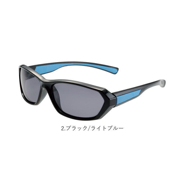 BACKYARD FAMILY「冒険王 サングラス 偏光 ジュニア 通販 メガネ めがね 眼鏡 調光サングラス カラーレンズ」|その他|