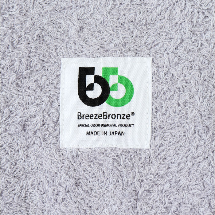 BACKYARD FAMILY「ブリーズブロンズ バスタオル タオル 通販 日本製 消臭タオル 今治タオル コットンタオル 肌掛け」|タオル|