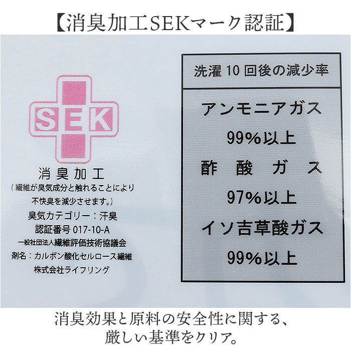 BACKYARD FAMILY「ブリーズブロンズ バスタオル タオル 通販 日本製 消臭タオル 今治タオル コットンタオル 肌掛け」|タオル|