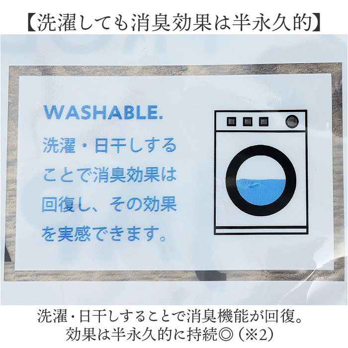 BACKYARD FAMILY「ブリーズブロンズ バスタオル タオル 通販 日本製 消臭タオル 今治タオル コットンタオル 肌掛け」|タオル|