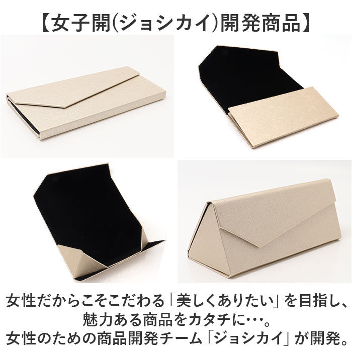 BACKYARD FAMILY「オーバーグラス サングラス 通販 ーバーサングラス レディース 光対策 眼鏡 めがね メガネ」|サングラス|