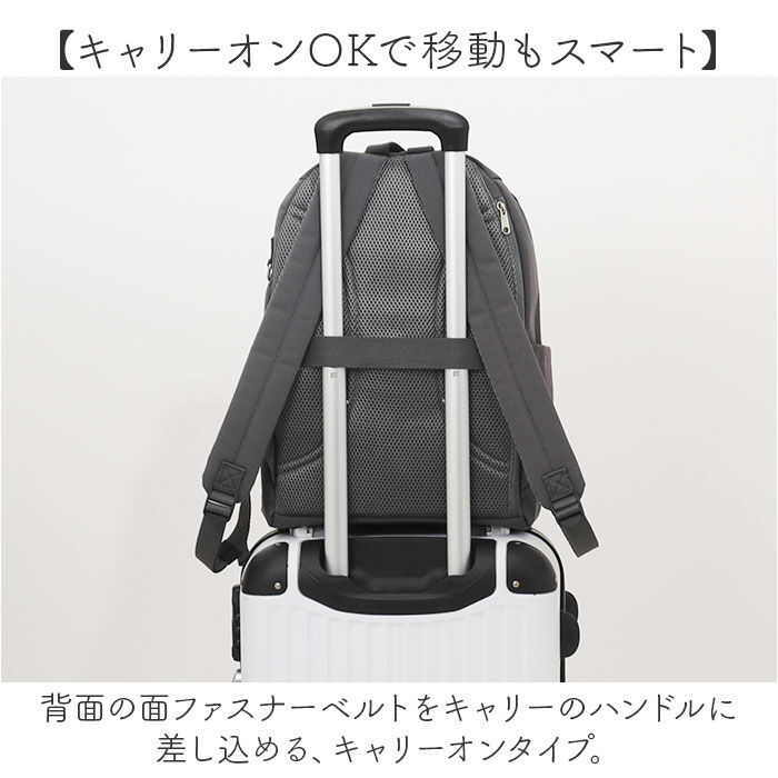 BACKYARD FAMILY「アネログランデ リュック GTM0833 通販 anelloGRANDE リュックサック」|リュック|