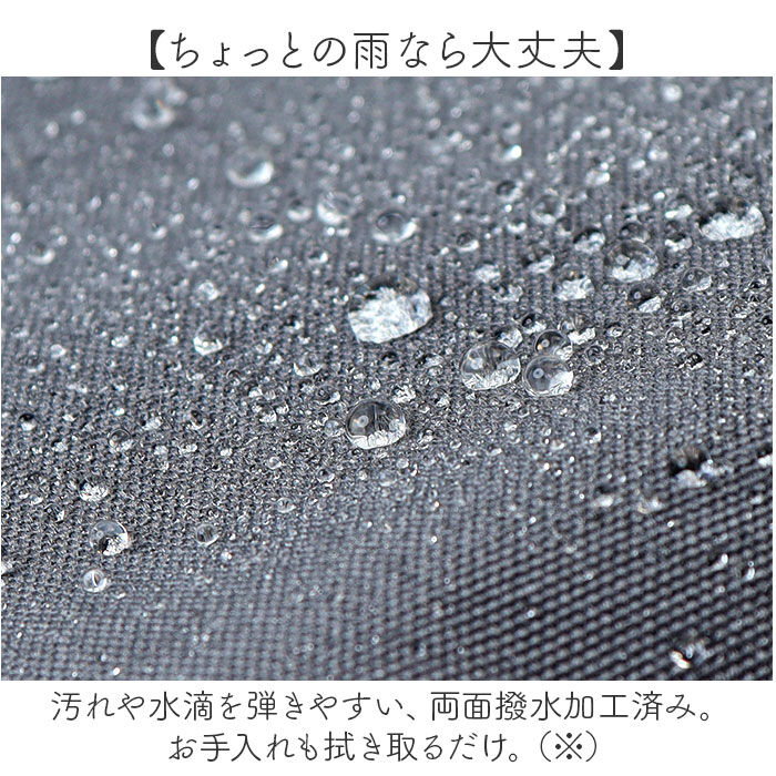 BACKYARD FAMILY「アネログランデ リュック GTM0833 通販 anelloGRANDE リュックサック」|リュック|