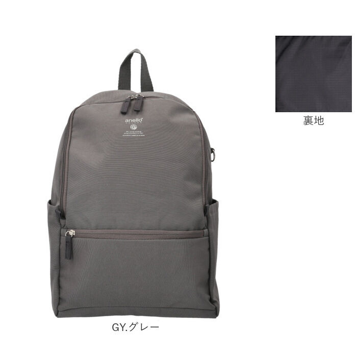 BACKYARD FAMILY「アネログランデ リュック GTM0833 通販 anelloGRANDE リュックサック」|リュック|