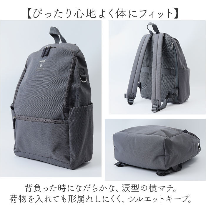 BACKYARD FAMILY「アネログランデ リュック GTM0833 通販 anelloGRANDE リュックサック」|リュック|