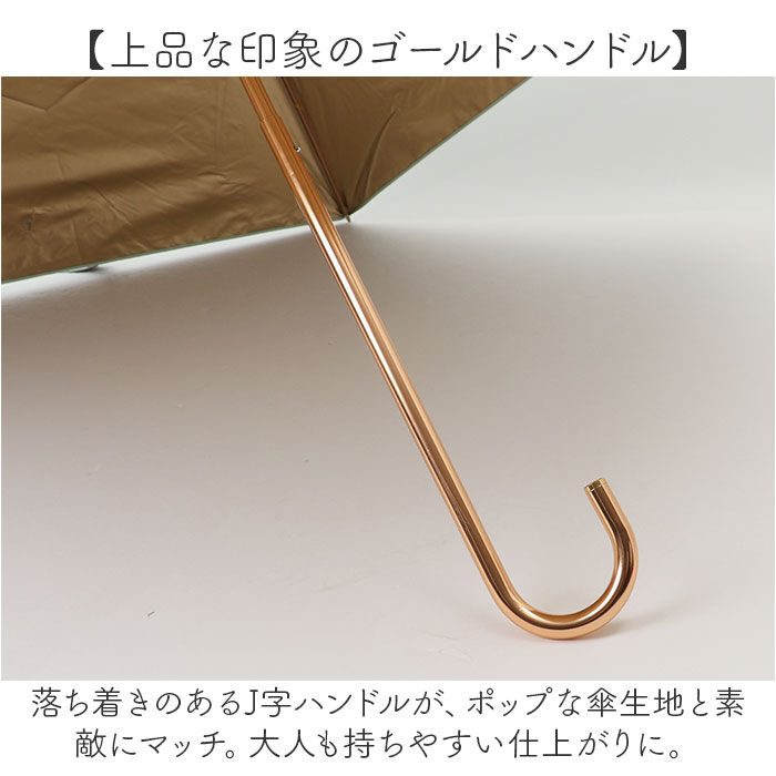 BACKYARD FAMILY「折りたたみ傘 レディース 晴雨兼用 通販 糸井忠晴 グッズ 50cm 折り畳み傘 傘 雨傘 日傘」|傘|
