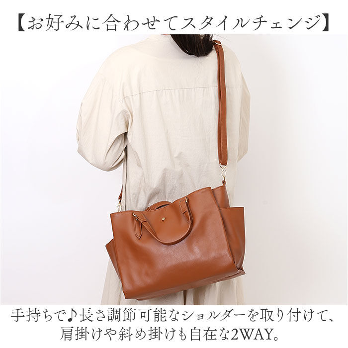 BACKYARD FAMILY「lafiel ラフィール 2WAYバッグ 通販 ショルダーバッグ ショルダーバック トートバッグ」|その他|