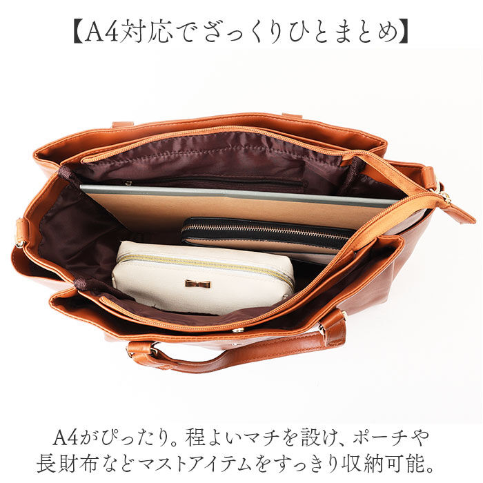 BACKYARD FAMILY「lafiel ラフィール 2WAYバッグ 通販 ショルダーバッグ ショルダーバック トートバッグ」|その他|