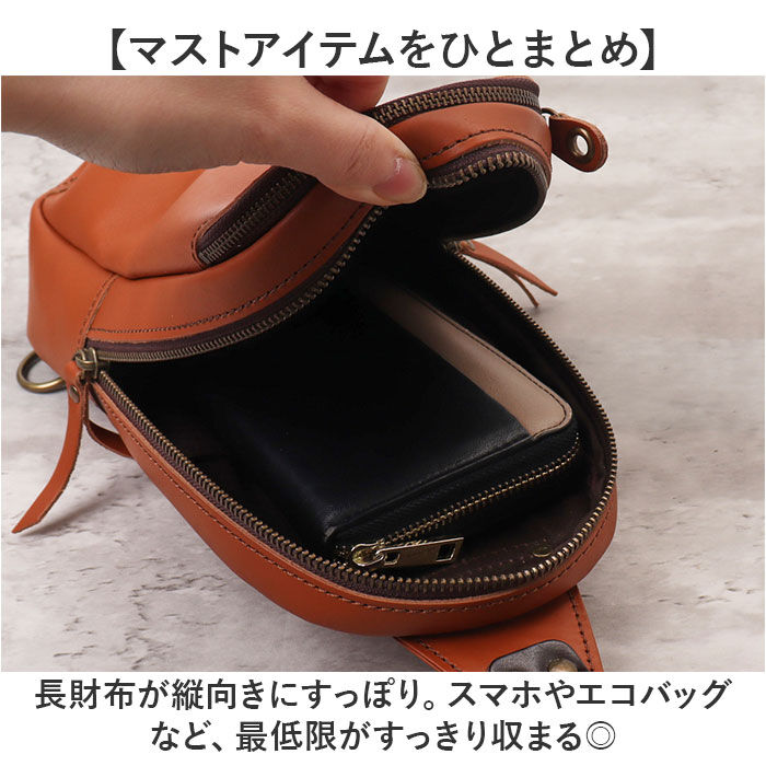 BACKYARD FAMILY「alto バッグ AMSB-1008 アルト 通販 日本製 ボディバッグ ボディーバッグ」|その他|