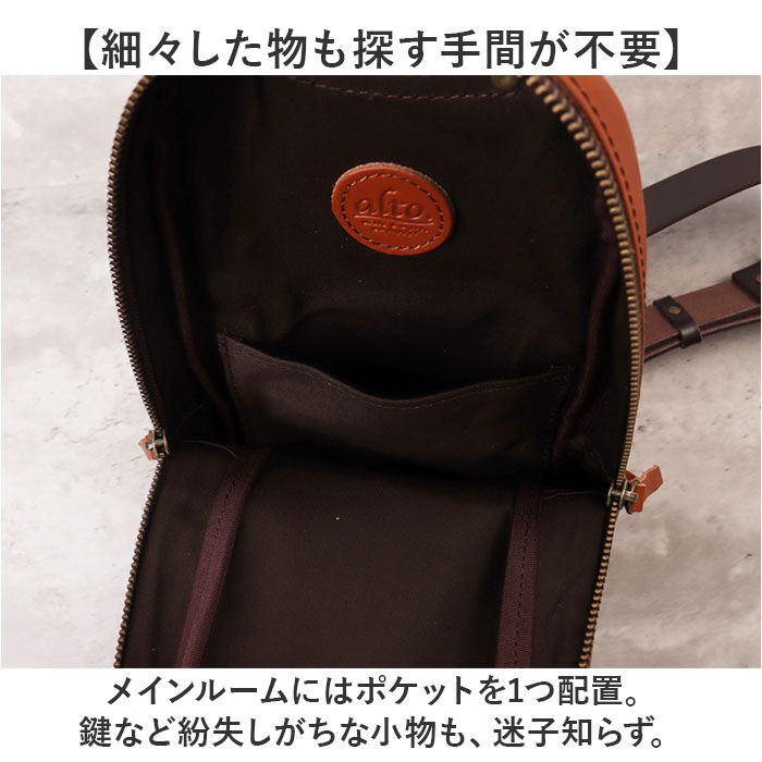 BACKYARD FAMILY「alto バッグ AMSB-1008 アルト 通販 日本製 ボディバッグ ボディーバッグ」|その他|