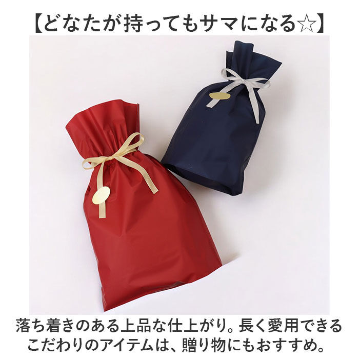 BACKYARD FAMILY「alto バッグ AMSB-1008 アルト 通販 日本製 ボディバッグ ボディーバッグ」|その他|