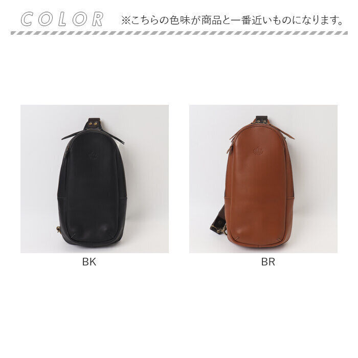 BACKYARD FAMILY「alto バッグ AMSB-1008 アルト 通販 日本製 ボディバッグ ボディーバッグ」|その他|