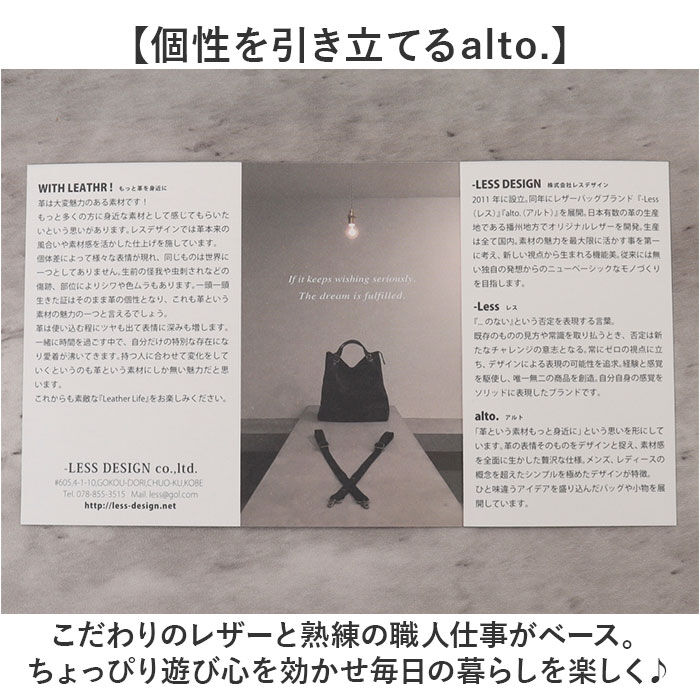 BACKYARD FAMILY「alto バッグ AMSB-1008 アルト 通販 日本製 ボディバッグ ボディーバッグ」|その他|