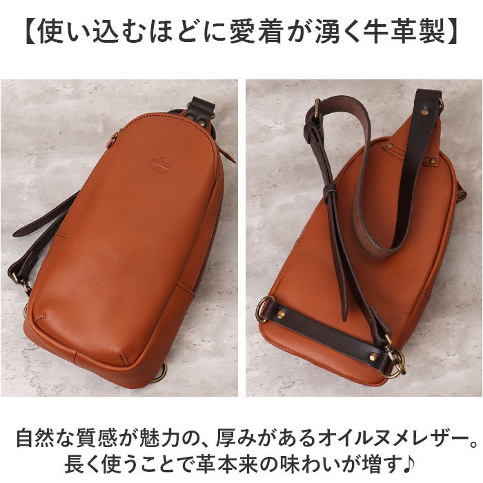 BACKYARD FAMILY「alto バッグ AMSB-1008 アルト 通販 日本製 ボディバッグ ボディーバッグ」|その他|