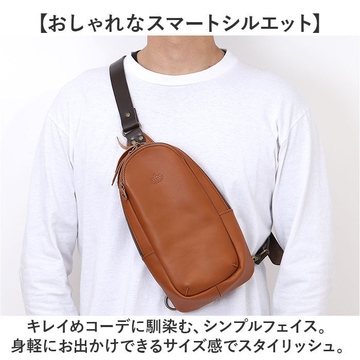 BACKYARD FAMILY「alto バッグ AMSB-1008 アルト 通販 日本製 ボディバッグ ボディーバッグ」|その他|