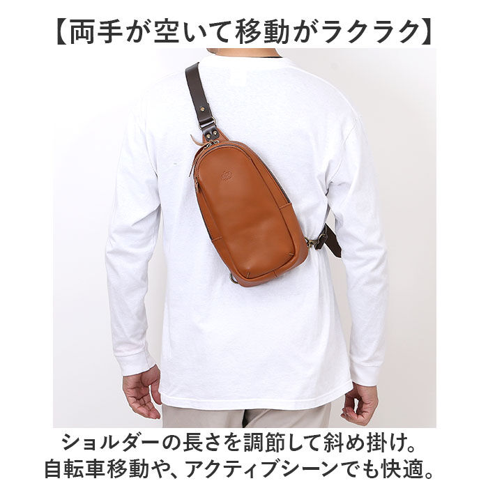 BACKYARD FAMILY「alto バッグ AMSB-1008 アルト 通販 日本製 ボディバッグ ボディーバッグ」|その他|