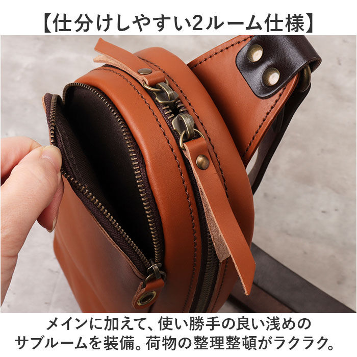 BACKYARD FAMILY「alto バッグ AMSB-1008 アルト 通販 日本製 ボディバッグ ボディーバッグ」|その他|