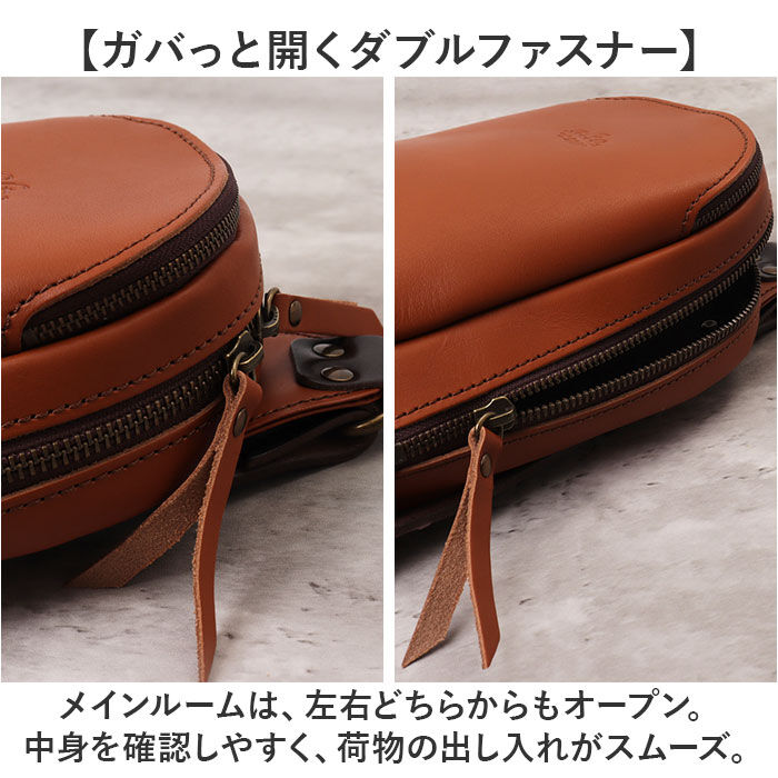 BACKYARD FAMILY「alto バッグ AMSB-1008 アルト 通販 日本製 ボディバッグ ボディーバッグ」|その他|