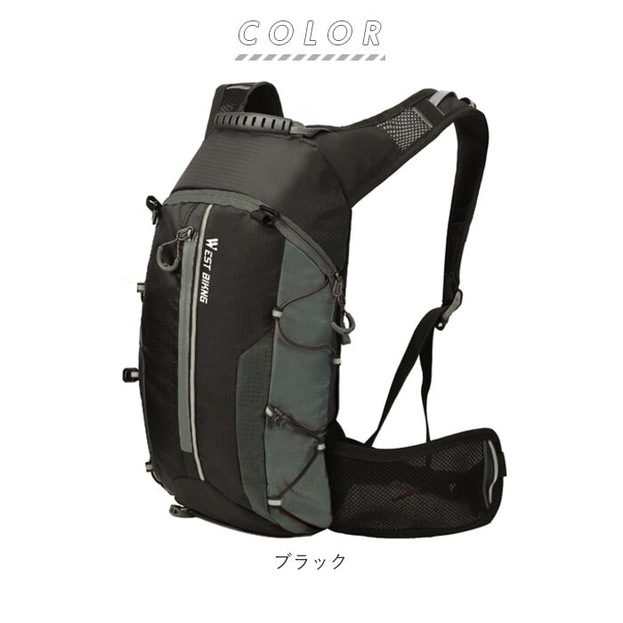 BACKYARD FAMILY「サイクリング リュック 通販 リュックサック バックパック ランニング サイクリングリュック」|その他|