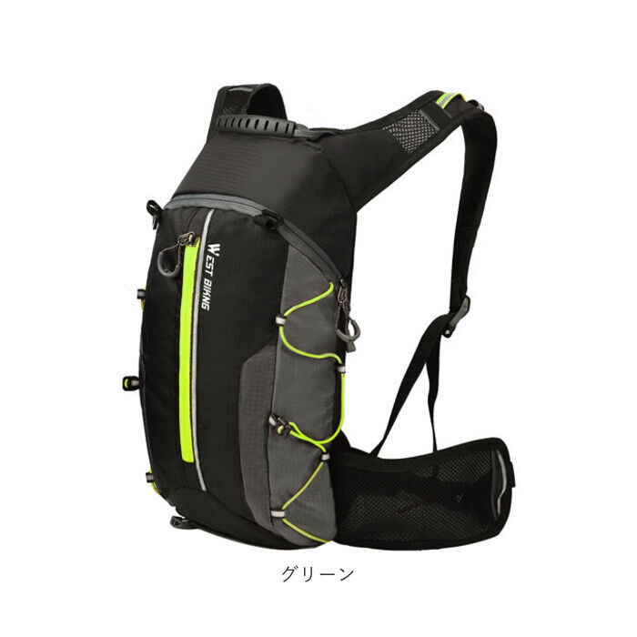 BACKYARD FAMILY「サイクリング リュック 通販 リュックサック バックパック ランニング サイクリングリュック」|その他|