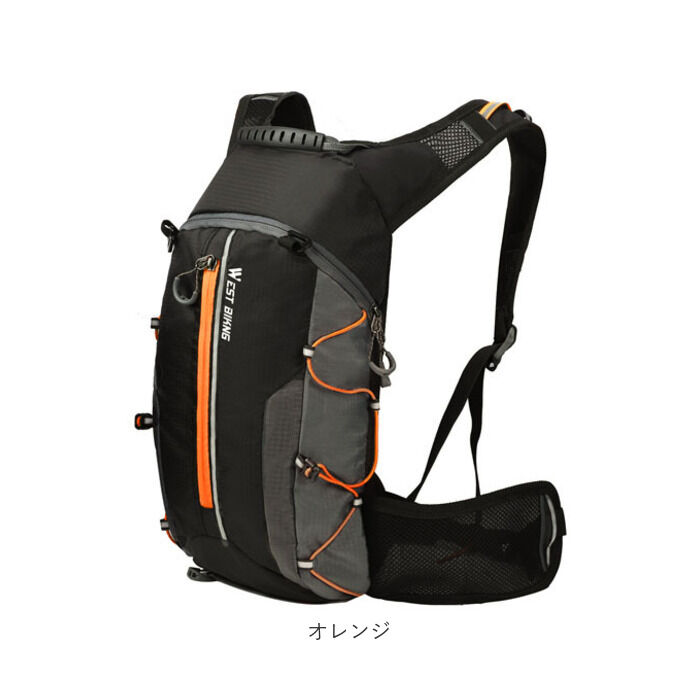 BACKYARD FAMILY「サイクリング リュック 通販 リュックサック バックパック ランニング サイクリングリュック」|その他|