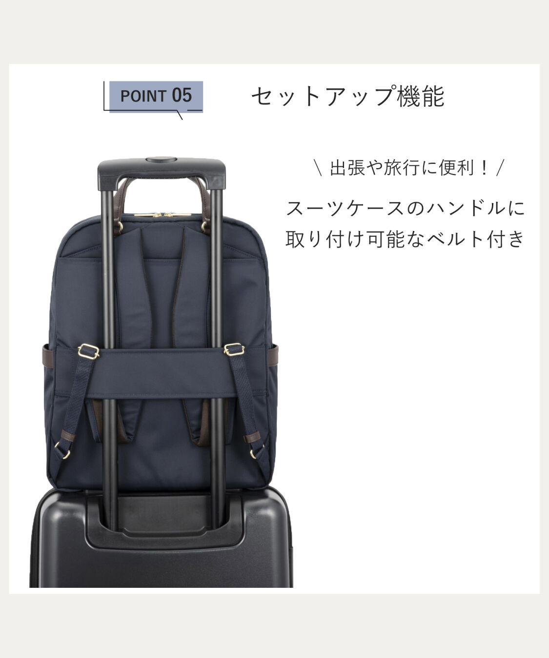 ace.「ace.／エース ビエナ3 A4 14.0インチサイズ リュックサック 2気室 レディースビジネス 68705」|リュック|