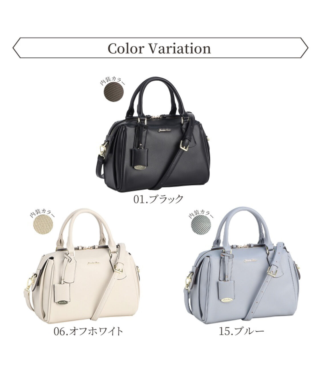 Jewelna Rose「Jewelna Rose ホリー・ボストンバッグ S 16193」|ボストンバッグ|