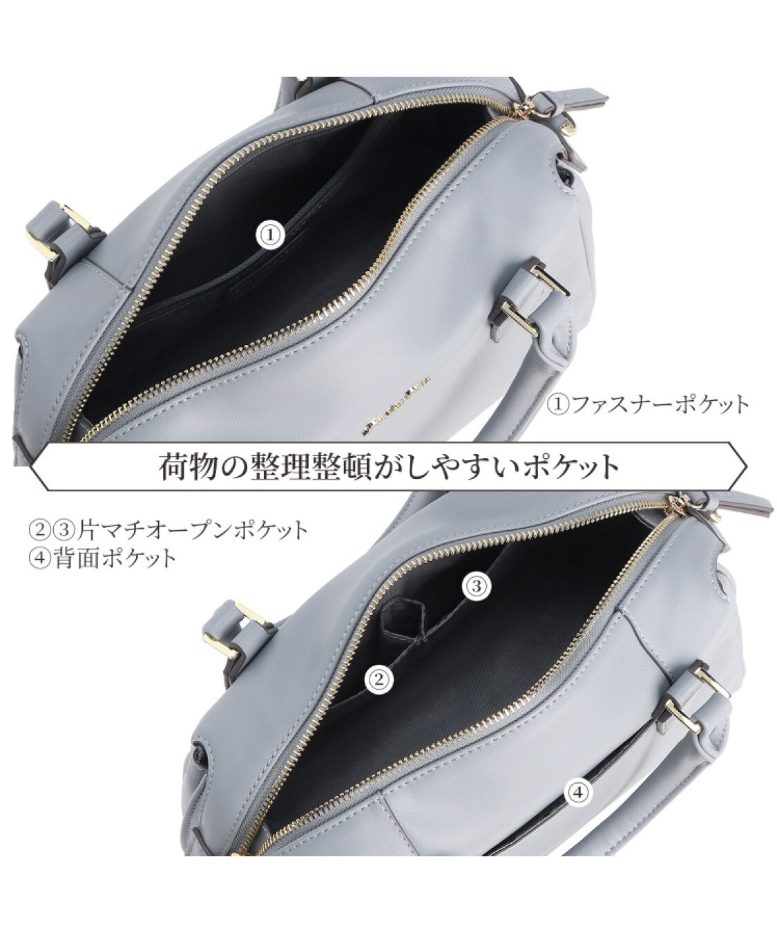 Jewelna Rose「Jewelna Rose ホリー・ボストンバッグ S 16193」|ボストンバッグ|