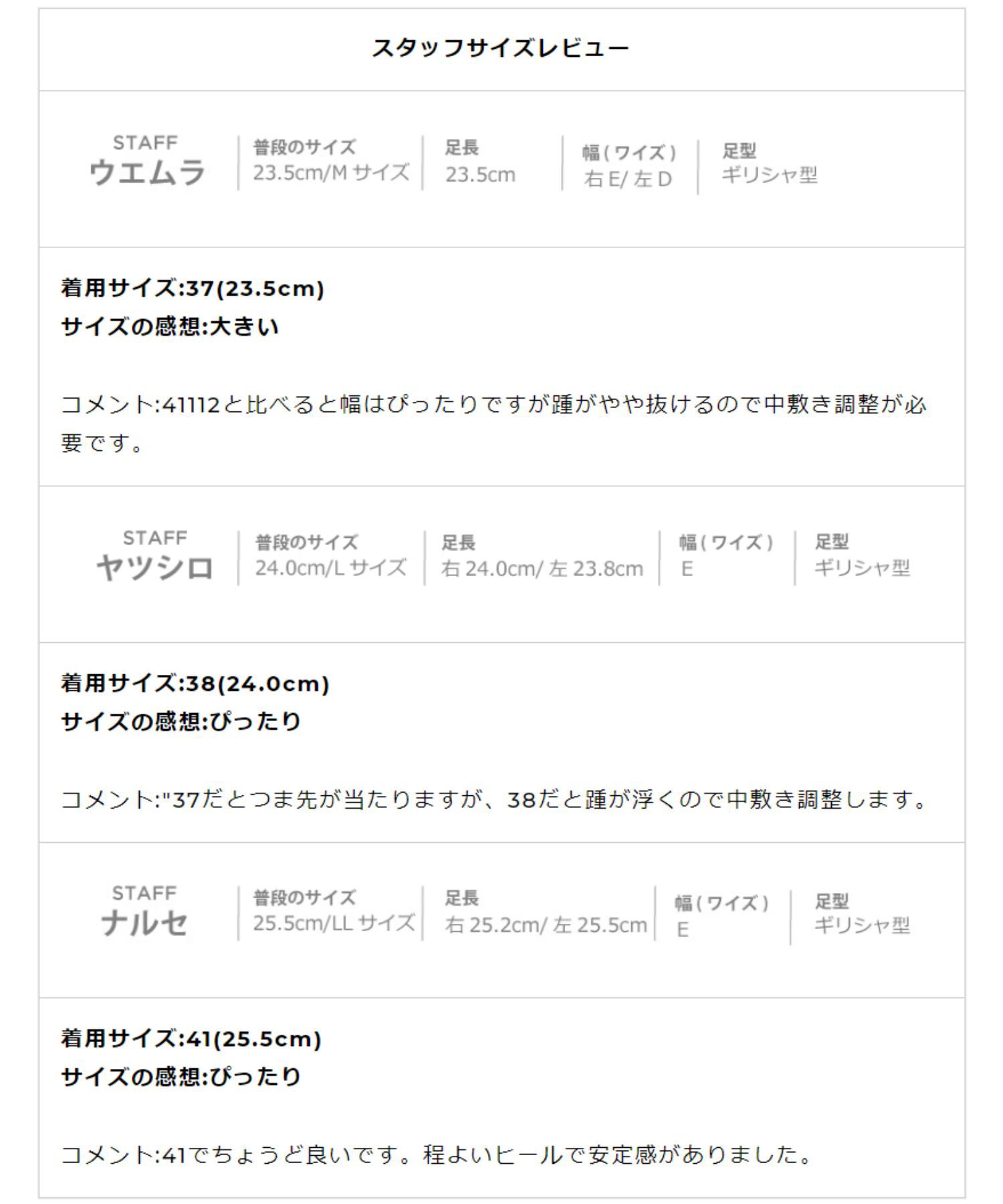 WA Oriental TRaffic「【定番】メタリックラインビットヒールローファー/42101」|ローファー|