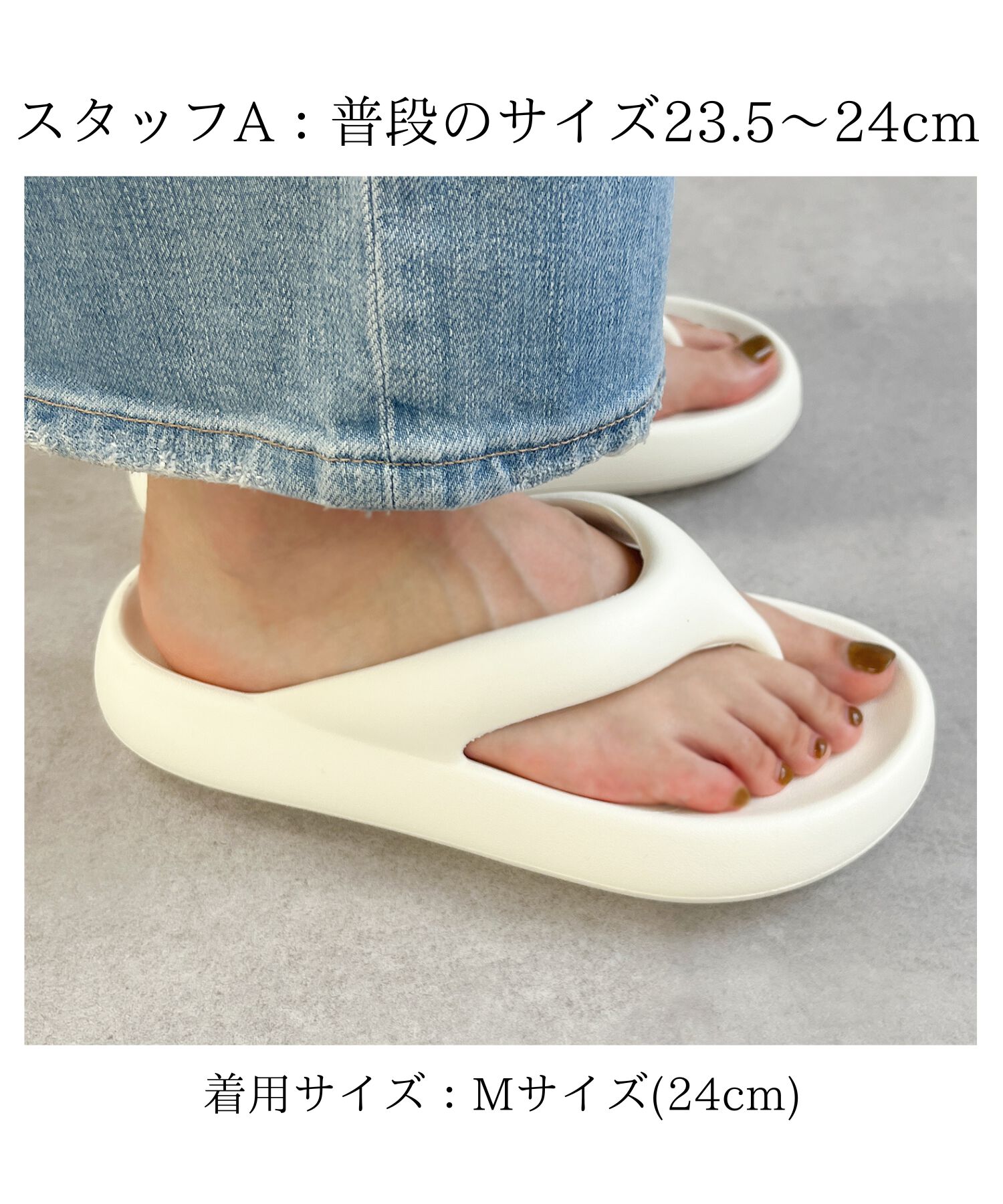 ORiental TRaffic「【リカバリーサンダル】パデットトングサンダル/OT3219 トング サンダル 人気 売れてる トレンド 軽い」|サンダル|