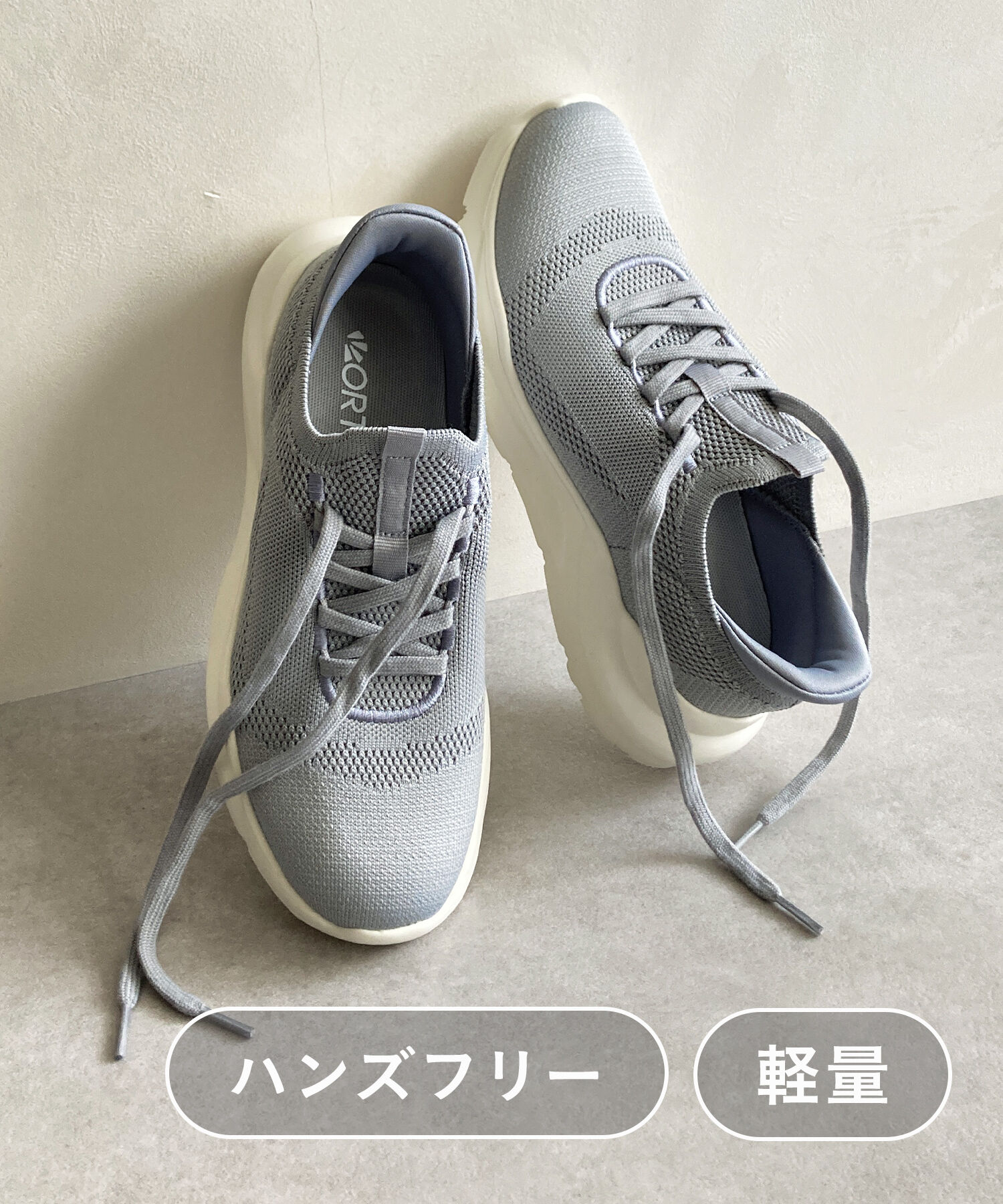 ORiental TRaffic「●再入荷● 【瞬間フィット】 ニットスニーカー /OT3757 軽量 歩きやすい 楽ちん ハンズフリー」|スニーカー|